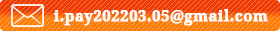 メールでのお問い合わせ i.pay202203.05@gmail.com